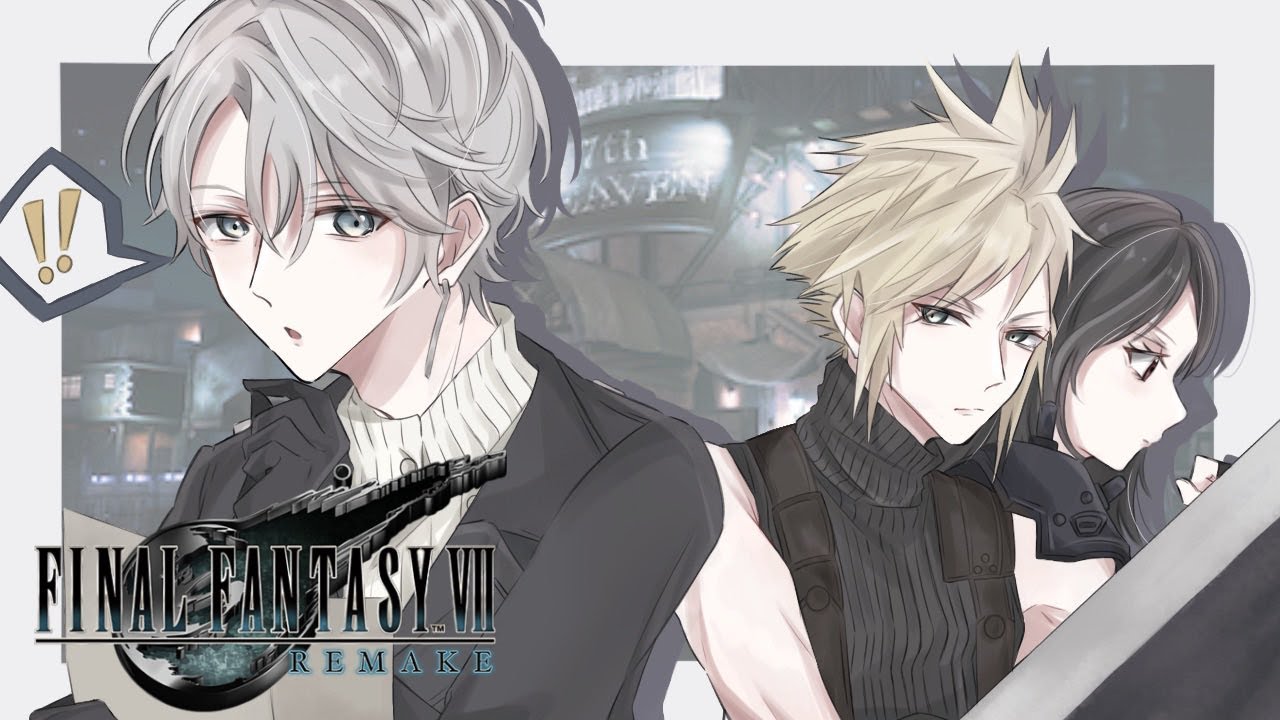 【FINAL FANTASY VII REMAKE】マテリア穴100個あけてください #7【甲斐田晴/にじさんじ】