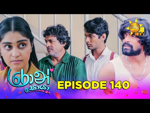 Hiru TV