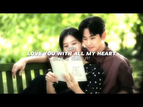 CRUSH-LOVE YOU WITH ALL MY HEART(SPED UP+REVERB)