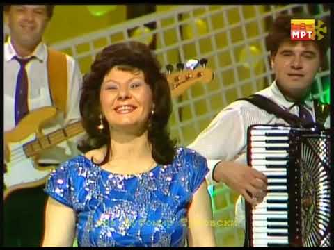 Атина Апостолова - Усни румени /Atina Apostolova - Usni rumeni