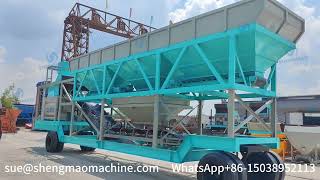 New YJN25  YHZM NYHZS compact concrete plant | Image 6 - Machineryline