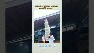 Download lagu #dj #remix #coversong #love #foryou #happy #raganadj #djremix #sinhala #djsongs mp3 Download lagu #dj #remix #coversong #love #foryou #happy #raganadj #djremix #sinhala #djsongs mp3