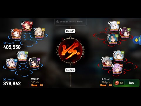 Epic seven guild war Hwayoung debut