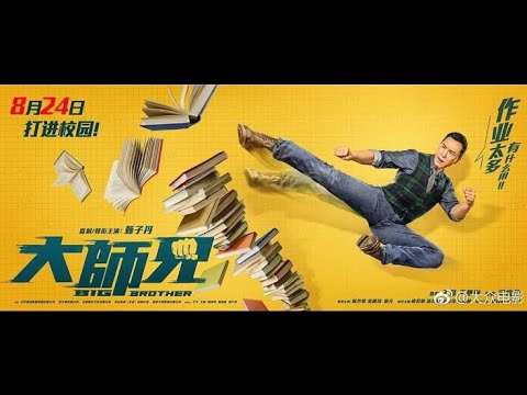 Kungfu Big Brother, Donnie Yen, seorang guru yang jago kungfu