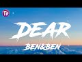 Dear By Ben Ben Dear Lyrics