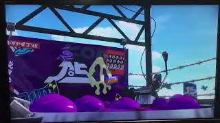 スプラトゥーン2をやりました！パート4