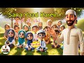 Learn Sana For Kids Easy Memorization Namaz For Kids