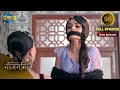 Full Episode Ishq Ki Dastaan नागमणि 96 Naagmani Dangal 2 Mohini Paaro Shankar