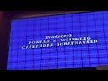 Closing To Arthur S Famous Friends 2000 VHS