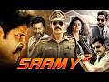 Saamy 2 Hindi Dubbed Full Movie Vikram Keerthy Suresh Aishwarya Rajesh Bobby Simha
