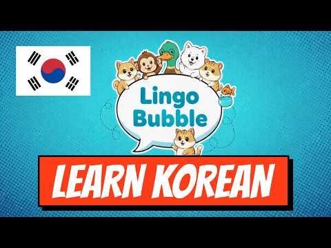 Learn Korean 🇰🇷 A0 - Basic words #02