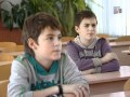 Классная работа. Как поздравить учителя? 