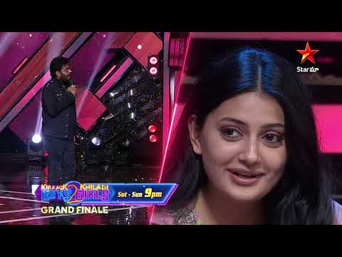 Kiraack Boys Khiladi Girls 2 Promo | GRAND FINALE  | Saturday & Sunday at 9 PM | Star Maa