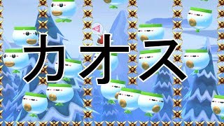 #72 うるさいVS清らか 忍耐力強化にどうぞ【スーパーマリオメーカー2】