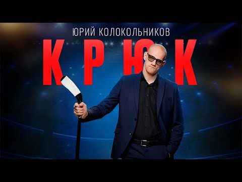 Трейлер