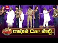 Rocket Raghava Performance Jabardasth 13th December 2025 ETV Telugu