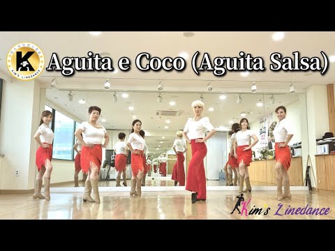 Aguita e Coco (Aguita Salsa) Linedance 초중급라인댄스 킴스라인댄스협회 토요반 [Choreo: Lalita Atikandhari]