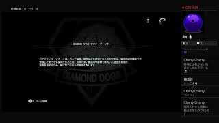 還ってきた、へたれボス　パート７