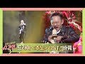 슈가송 모두를 쫓고 쫓기게 했던 드라마 추노 OST 바꿔 슈가맨3 SUGARMAN3 6회