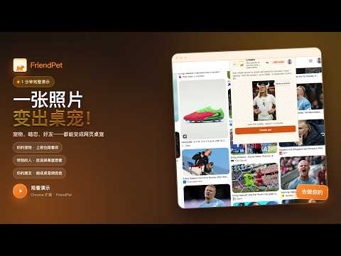 产品视频缩略图