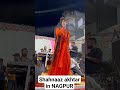 NAGPUR me Shahnaaz Akhtar ji ka LIVE show #maharashtra #nagpur #shahnaazakhtar #navratri2023
