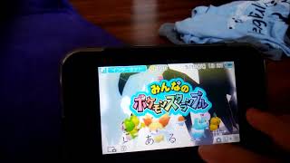 何故3DS実況が出来ないかについて話します （購入テーマ紹介つき）