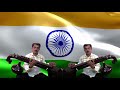 Vandemataram