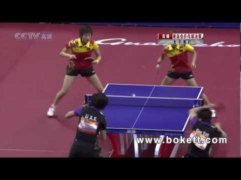 2010 Asian Games (wd-f) DING Ning / LIU Shiwen - GUO Yue / LI Xiaoxia [FULL Match]