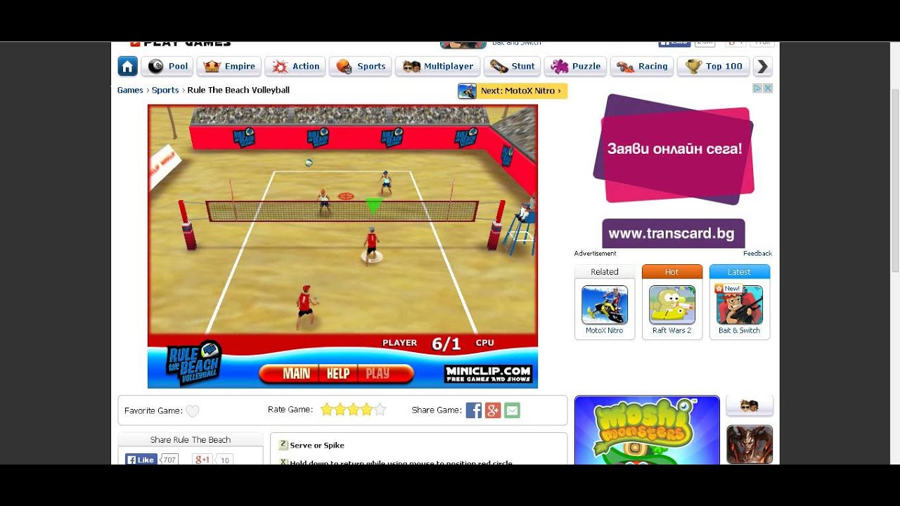 Gameplay Video