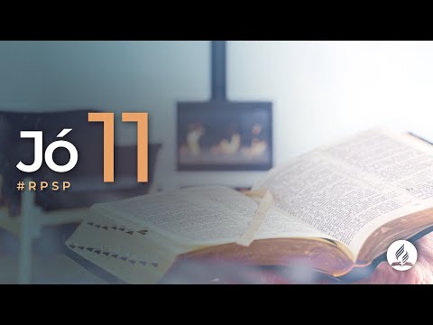 Job 11 - Revived by His Word | #RPSP