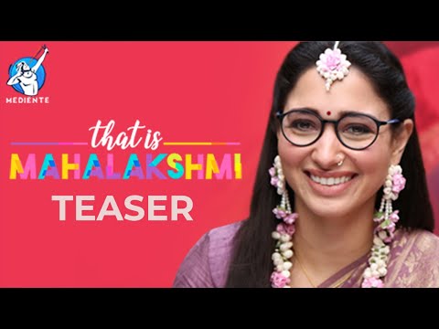 That Is Mahalakshmi | Official Teaser | Tamannaah | Amit Trivedi | Telugu New Movie