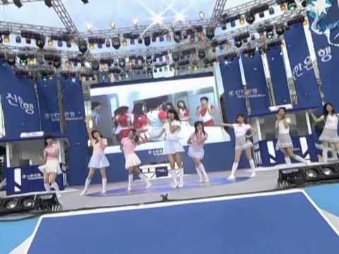 SNSD - Girls Generation @ Shinhan ProLeague Final in Busan  Aug09.2008  Live