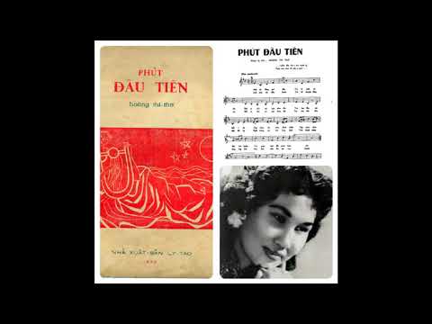 Thể hiện bởi Thái Thanh (trước 75)
