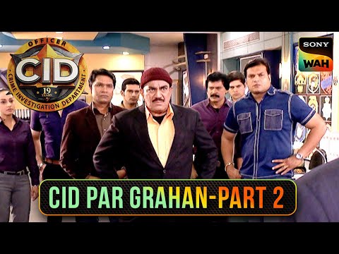 क्यों किया ACP Pradyuman ने CID से Resign? | CID | सी.आई.डी. | CID Par Grahan - Part 2