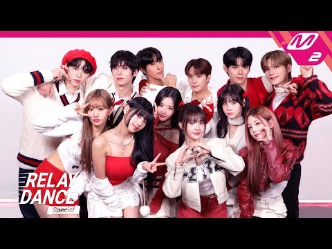 [릴레이댄스] 2023 Special | from LE SSERAFIM to SEVENTEEN! 2023 K-POP Sepecial Relay Dance🔥 (4K)