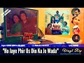 R D Burman Kishore Asha Ho Jaye Phir Us Din Ka Jo Wada DHAN DAULAT 1979 80 Vinyl Rip