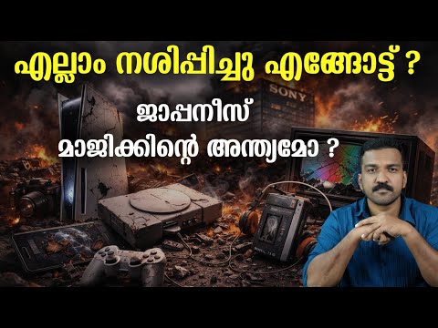 YouTube Video Ibh92LJqhLY