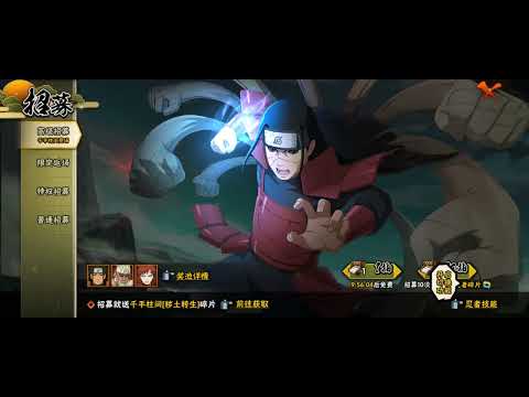 GACHA GACHA Hashirama Edo. tes ratusan scrolls dan golds dapat berapa ya? mari kita coba!