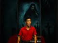 The Curse #thein #zaw #ladykiller #horror #horrormovies #horrorstories #ghost