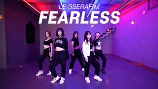 르세라핌 (LE SSERAFIM) - FEARLESS (피어리스) 5인 버전 DANCE COVER