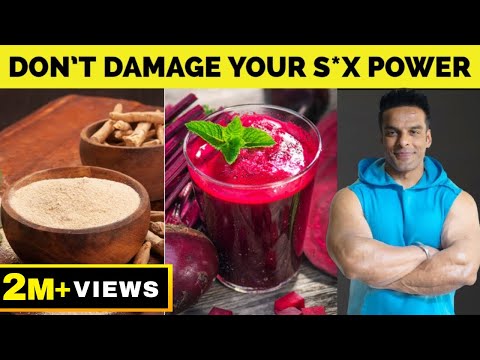 How To Boost Sexual Health | Increase Strength and Power | Yatinder Singh