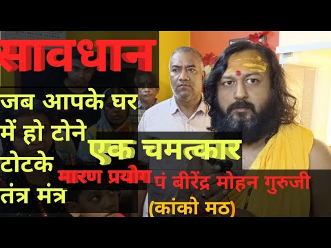 Meditation Techniques