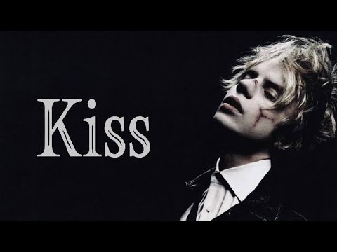 [FREE] PHARAOH x MARKUL x MACAN Type Beat - "Kiss" | Лирический бит 2023 Бит для рэпа