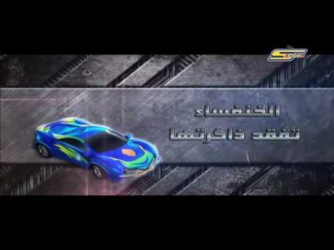 download lagu mp3 mp4 Optimor, download lagu Optimor gratis, unduh video klip Optimor