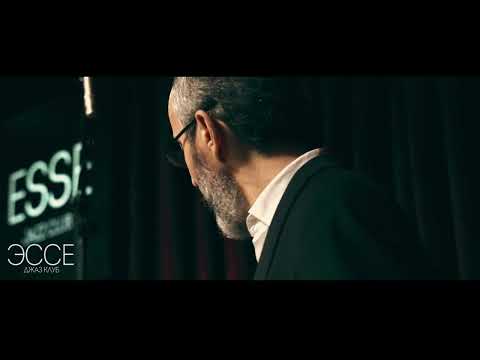 The Rafael Petrossian Quartet At The Esse Jazz Club - On Green Dolphin Street