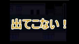【オニアソビ】奇声をあげつつ鬼ごっこpart10【実況】