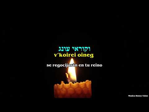 Yismeju יִשְׂמְחוּ (Shabat Kodesh) - Shlomo Katz שלמה כ"ץ