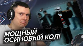 Медиа рецензия