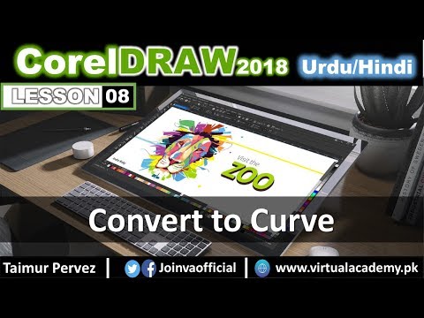 CorelDraw Course Introduction Video