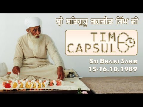 Old Recording | Sri Bhaini Sahib | 15-16.10.1989 | Sri Satguru Jagjit Singh Ji | Namdhari